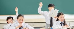 至丹以荆卿为计 始速祸焉至丹以荆卿为计 始速祸焉是
