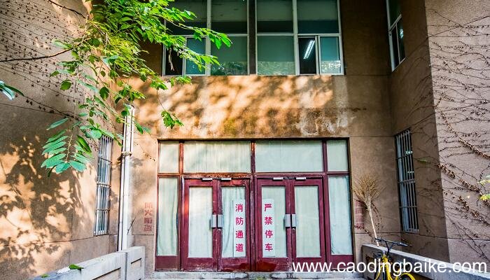 南京师范大学分数线 南京师范大学要多少分