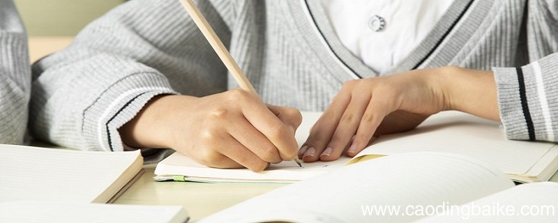 正方形的判定 正方形的判定方法