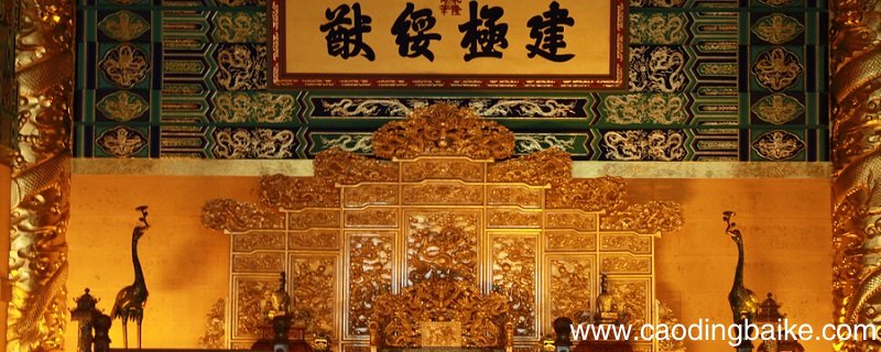 中国历史上最长的朝代 中国历史上最长的朝代是哪一个