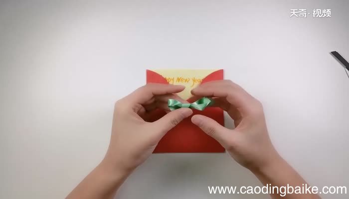 信封贺卡 贺卡的制作方法