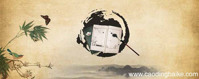 犹恐失天下之士翻译 犹恐失天下之士的意思