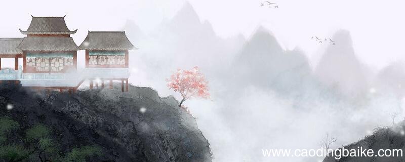 独上高楼望尽天涯路是什么体裁 独上高楼望断天涯路的意思