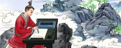 治国有常而利民为本什么意思治国有常而利民为本的意思是