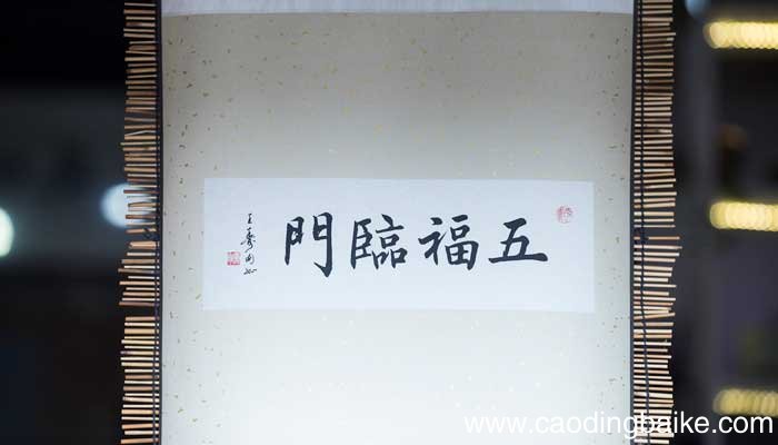 南风知我意 吹梦到西洲的意思 南风知我意吹梦到西洲的意思是什么