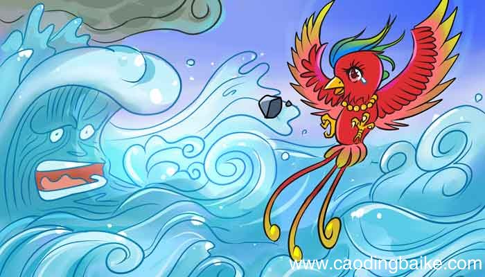 冤禽在精卫传说中的含义是什么 冤禽在精卫传说中代表什么