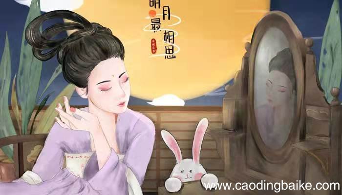 沉鱼落雁闭月羞花顺口溜沉鱼落雁闭月羞花对联 闭花羞月沉鱼落雁下句