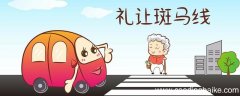 文明礼仪的故事100字 关于文明的故事100字左右