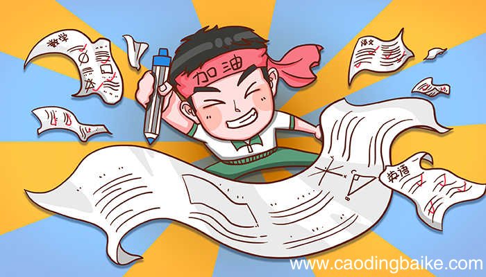 千分之四是零点多少千分之四是零点几