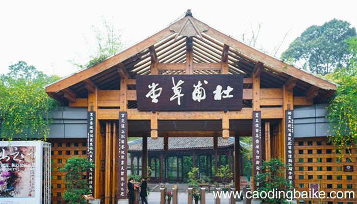 江畔独步寻花古诗意思 江畔独步寻花古诗