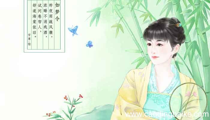 西湖比西子的西子是什么意思 欲把西湖比西子的西子是什么意思