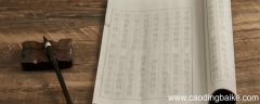 曹操观沧海经典诗句 曹操观沧海经典诗句有哪些