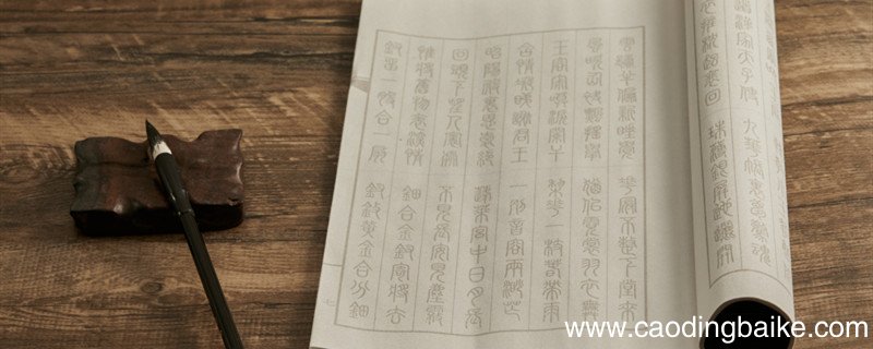 曹操观沧海经典诗句 曹操观沧海经典诗句有哪些