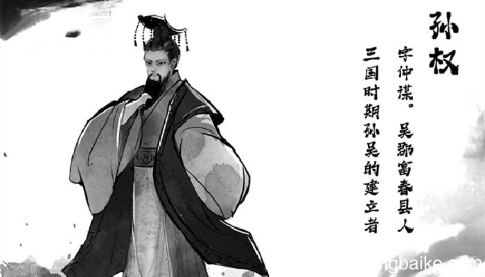 三国时期的魏国是谁建立的 三国时期的魏国
