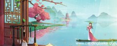 一剪梅李清照表达了什么情感 一剪梅李清照表达了作者什么情感