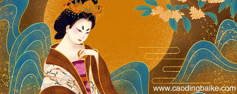 马嵬其二章法结构特点 马嵬其二的章法结构特点