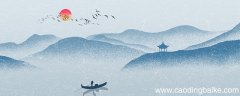 儒家的管理思想有哪些 儒家的管理思想是什么