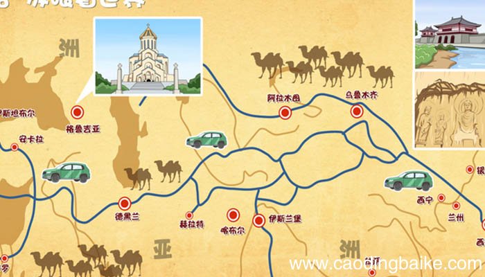 西汉丝绸之路的起点是哪里 西汉丝绸之路是哪一年开辟的