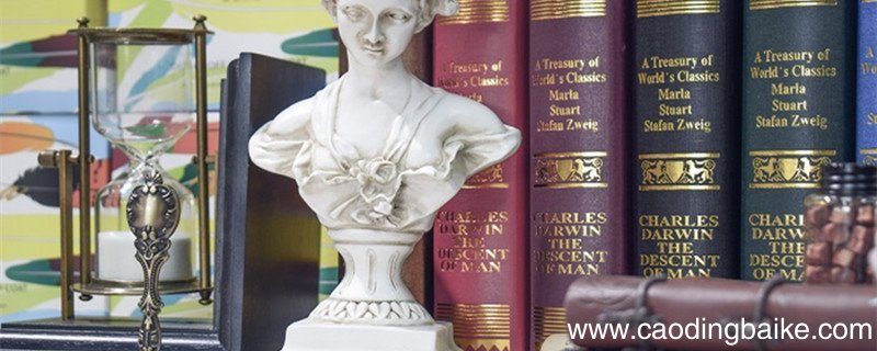 法国罗曼罗兰的名人名言 法国罗曼罗兰的名言名句