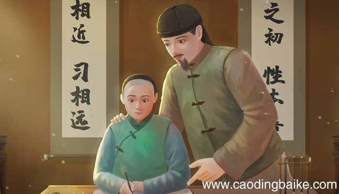 夫如是故君子人多树之为庭实焉翻译 夫如是故君子人多树之为庭实焉翻译是什么