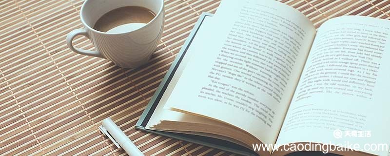 用三番五次造句 三番五次意思