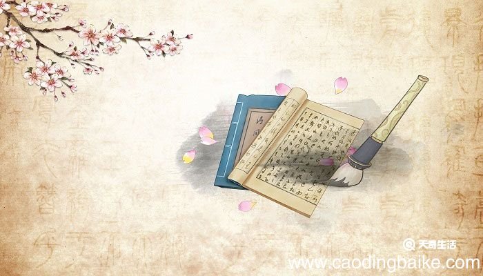 晋中行文子出亡文言文翻译 晋中行文子出亡文言文启示