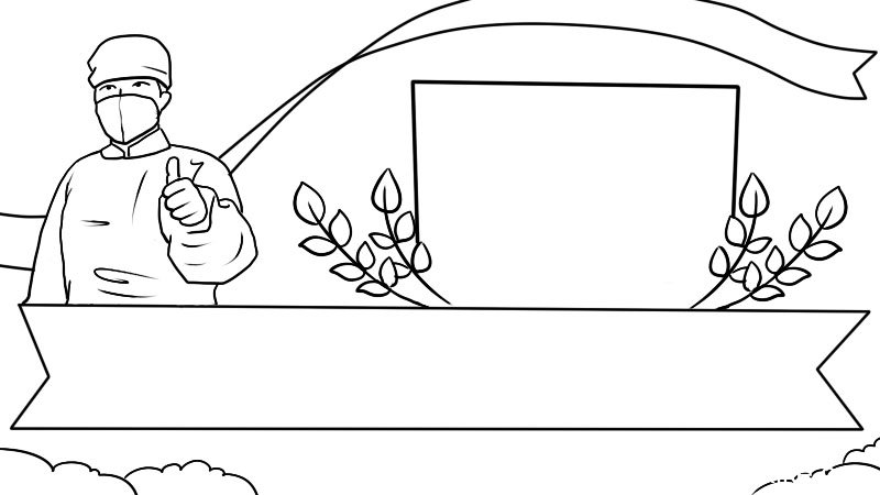 武汉肺炎手抄报内容武汉肺炎手抄报内容步骤