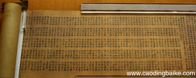 资治通鉴涉及到哪些体裁 资治通鉴涉及的体裁