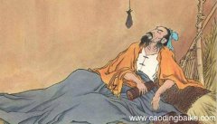 伟人卧薪尝胆的故事有哪些 伟人卧薪尝胆的故事介绍