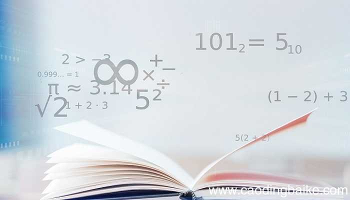 延迟开学用英语怎么说延迟开学用英语怎么说呢
