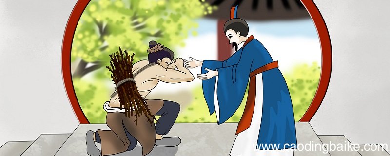 廉颇和蔺相如的故事 廉颇蔺相如故事概括