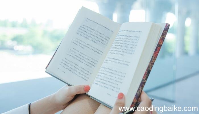 琐记内容 琐记主要内容