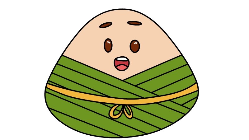 可爱粽子简笔画怎么画可爱粽子简笔画画法