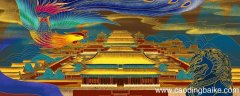 钟鼓馔玉不足贵修辞手法 钟鼓馔玉不足贵修辞手法是什么