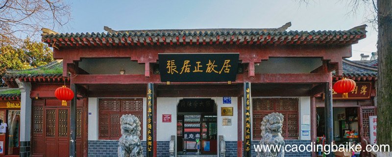 明朝左丞和左丞相的区别 明朝中书左丞和左丞相