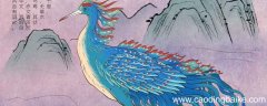 山海经.北山经有哪些神话故事 山海经.北山经有些什么神话故事