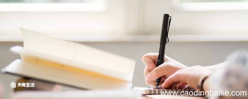 明黄造句 明黄的造句