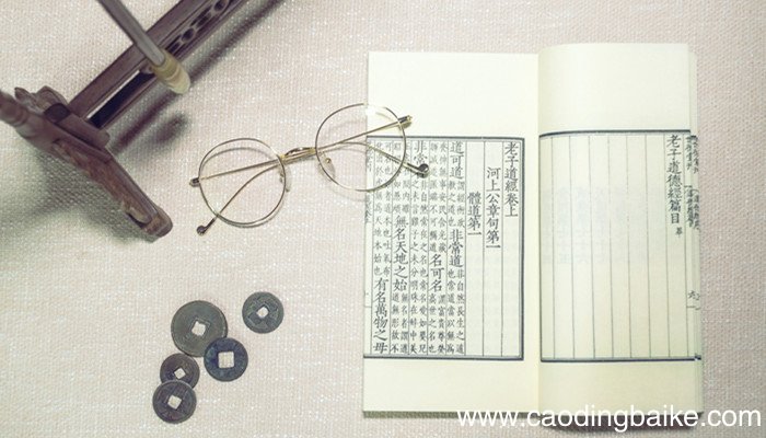 资政新篇谁提出来的 资政新篇是哪位提出来的