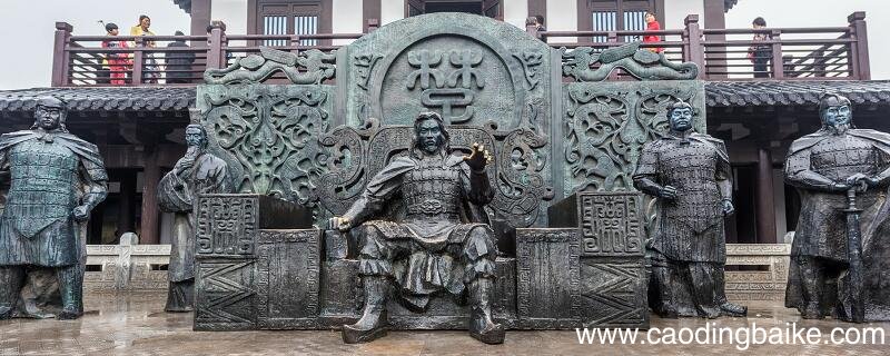 人方为刀俎 我为鱼肉翻译 人方为刀俎 我为鱼肉翻译是什么
