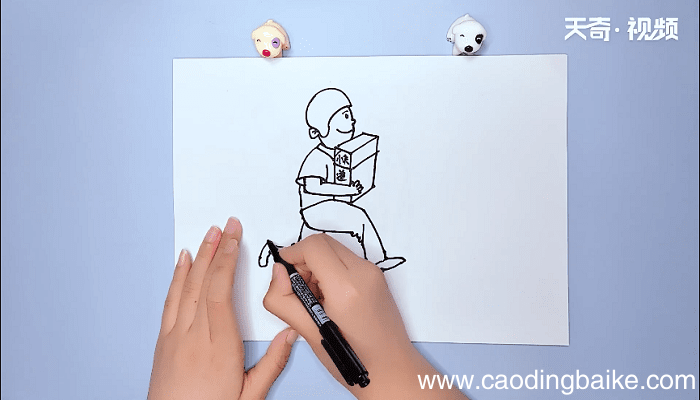 快递员的简笔画 快递员的简笔画画报