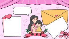 母亲节手抄报怎么画好看