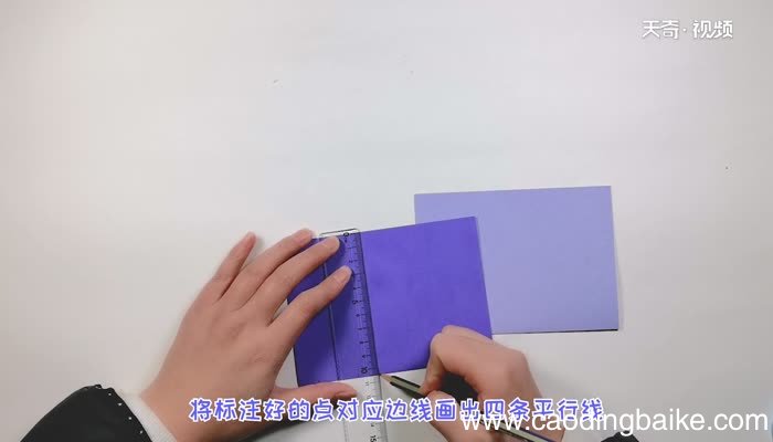桃心的编织方法 好看的桃心编织