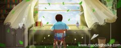顶破天打一字 顶破天打一什么字