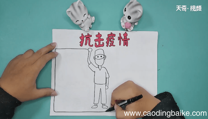 关于抗击新型冠状病毒手抄报 关于抗击新型冠状病毒画报