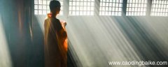 愿以此功德普及于一切我等与众生皆共成佛道出自哪里 愿以此功