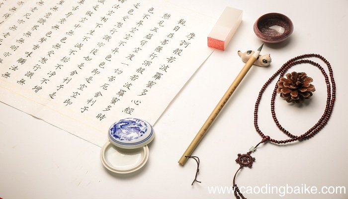 怕字的第二笔是什么 怕字的第二笔是什么呢
