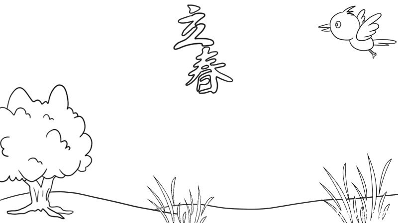 立春 小鸟手抄报
