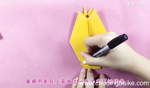 菠萝怎么折