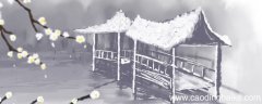 雪梅古诗的意思雪梅全诗解释