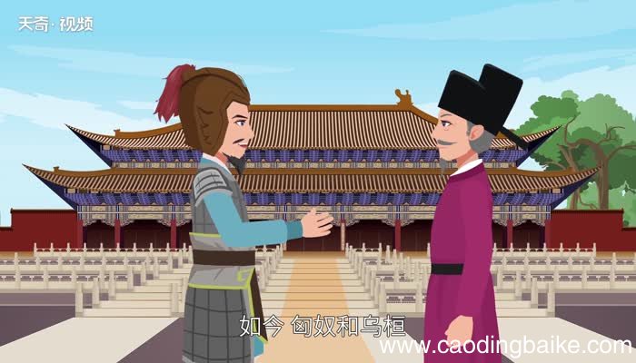 马革裹尸的典故出于 马革裹尸的典故出自哪里